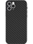 Apple iPhone 11 Pro Max Kılıf Wiwu Skin Carbon Pp Kapak 1