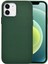 Apple iPhone 12 Pro Kılıf Wiwu Calfskin Kapak 1