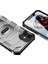 Apple iPhone 12 Kılıf Tank Kabartmalı Wiwu Voyager Kapak 5