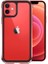 Apple iPhone 12 Mini Kılıf Wiwu Defens Armor Kapak 2