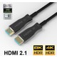 Paugge Ultra Sertifikalı Aoc Fiber HDMI 2.1, 2.0b Kablo - 48GBPS, 8k 60Hz, 4K 120Hz, 4K 60Hz, Earc, Hdr, D-Hdr, Hdcp2.3, Dolby Vision, Dolby Atmos (10 Metre)
