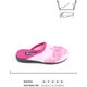  Renk Pembe