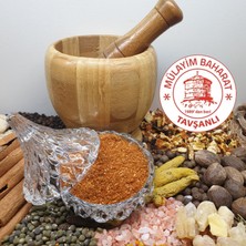 Mülayim Baharat Geleneksel Usül Sucuk Baharatı 720 gr