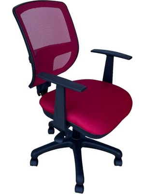 Sivas Gözde Mobilya Ofis Sekreter Koltuğu Genç Odası Çalışma Sandalyesi