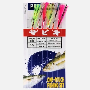 Pro Sabıkı FL604 3-5 Çapari No: 6