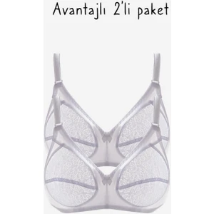 777 Beyaz Toparlayıcı Sütyen 2li Paket