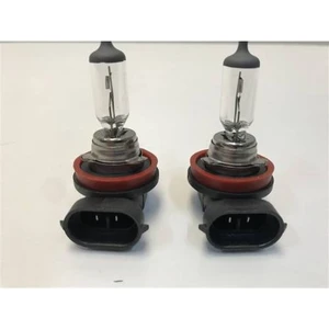 12V H11 55W Sis ve Far Ampulü (2 Adet)
