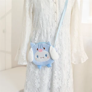 Sanrio Peluş Çanta Anime Cinnamoroll Sevimli Domuz Messenger Çanta Hediye (Yurt Dışından)