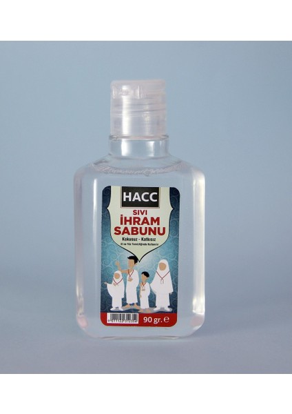 Sabun - Kokusuz Katkısız Sıvı Sabun - 5 Adet