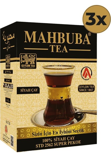 Tea STD 2562 3x400gr Super Pekoe İthal Seylan Sri Lanka Ceylon Kaçak Siyah Yaprak Çayı