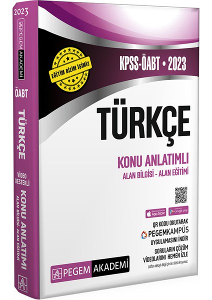 KPSS ÖABT 2023 Türkçe Konu Anlatımlı