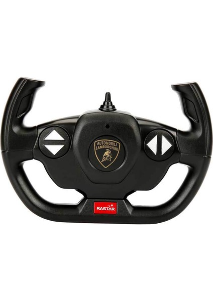 1:14 Lamborghini Sian Fkp 37 Işıklı Uzaktan Kumandalı Araba 36 Cm. - Kırmızı