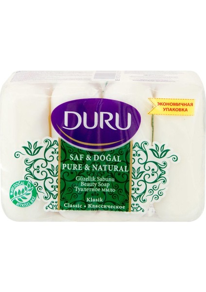 Saf Doğal Klasik Beyaz Sabun Vegan 4*70 gr
