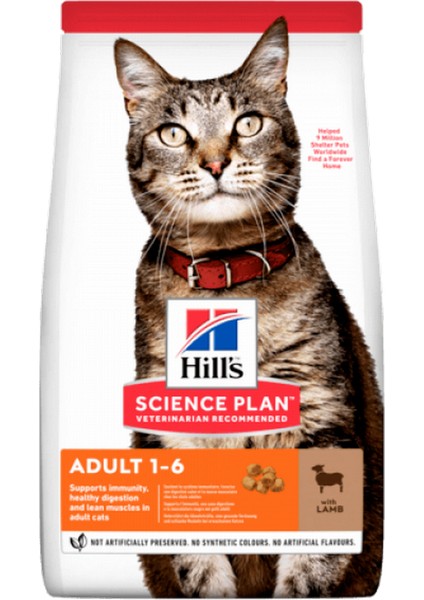 Science Plan Adult Optimal Care Kuzu Etli Pirinçli Yetişkin Kedi Maması 3 kg