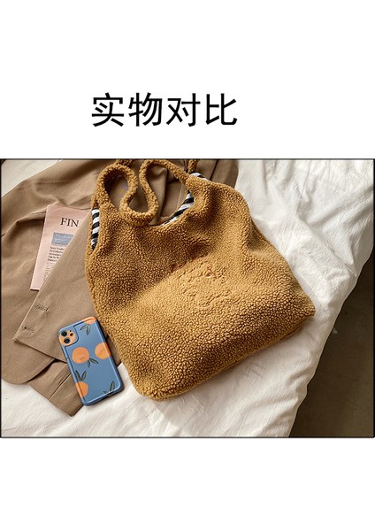 Omuz Çantası Peluş Tote Koyun Derisi Çanta(Yurt Dışından) modelleri