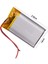 Polimer Pil 3.7V 180MAH Narita 501726 1