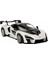 1:14 Mclaren Senna Işıklı Uzaktan Kumandalı Araba 32 Cm. - Beyaz 2