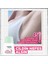 5'li Garnier Mineral Termal Koruma Roll-On Deodorant Seti 3