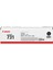 CRG-731/6272B002 Siyah Orijinal Toner 1