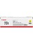 CRG-731/6269B002 Sarı Orijinal Toner 1