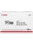 CRG-719H/3480B002 Orijinal Toner Yüksek Kapasiteli 1