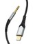 YP02 Lightning Aux Kablo 3.5 mm Ses Kablosu 150 cm Tak & Çalıştır Sağlam Naylon Örgü 2