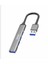 Go Des GD-UC701 USB Hub 4 In 1 USB Çoğaltıcı Adaptör Çoklu USB Istasyonu Tak & Çalıştır 2