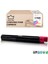 Xerox Versalink C7020-106R03747 Muadil Toner Kırmızı / C7025 / C7030 1