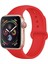 Apple Watch Uyumlu 38 - 40 mm Kırmızı Spor Kordon Silikon Kayış 1