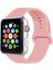 Apple Watch Uyumlu 2 3 4 5 6 7 Se Uyumlu 38 mm 40 mm 41 mm Silikon Kordon Kayış Toz Pembe 1