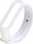 Xiaomi Mi Band 7 Akıllı Bileklik Silikon Saat Kordonu (Saat Içermez Sadece Kordondur) 1
