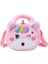 Unicorn Peluş Tek Omuz Karikatür Depolama Bozuk Para Cüzdanı Peluş Crossbody Çanta(Yurt Dışından) 1