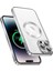 Apple iPhone 11 Uyumlu Kılıf Kamera Lens Tam Korumalı Yuvarlak Halkalı Logo Parlak Kenar Renkli Case 1