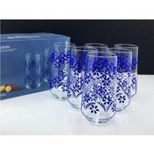 Paşabahçe 420015 Allegra Su Bardağı 470 cc 6 Lı