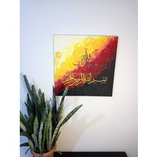 Aslı Sanat 60×60 Yaldızlı Islami Tablo