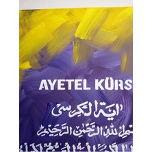 Aslı Sanat 40×50 Ayetel Kursi Islami Tablo