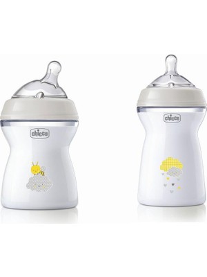 Chicco Natural Feeling Pp Biberon Ikili 250+330 ml Desenli