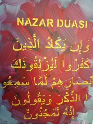 Aslı Sanat 40×50 Nazar Duası Islami Tablo