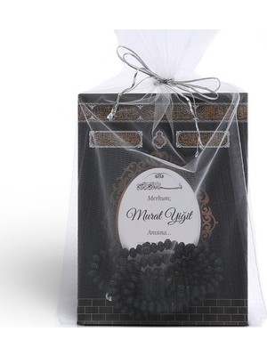 luxurianthome 25'li Tül Keseli Yasin Kitabı Gül Kokulu Tesbihl Telefonda Sesli Dinleme,dogum,mevlit Hediye,kabeli