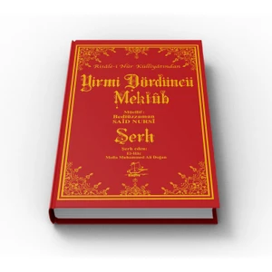 Yirmi Dördüncü Mektûb ve Şerhi