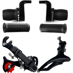 Hsgl Bisiklet Siyah 3x7 Noktalı Vites Kolu Ön Arka Attırıcı Set Ergonomik Bisiklet Vites Sistemleri