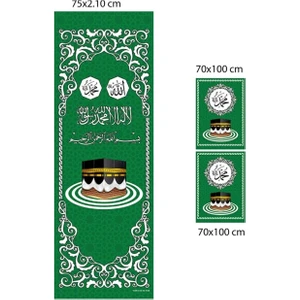 Berat Hac Minber Perdesi - Stor Perde - Minber Örtüsü - 3 Lü Takım - Yeşil Renk