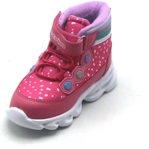 1342 Unisex Çocuk Spor Ayakkabı