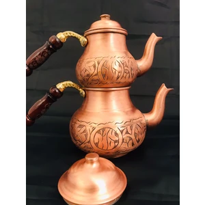 Bakır Oyma Küçük Boy Çaydanlık