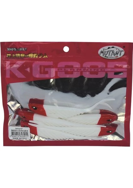 3527 Grande Soft 12CM Levrek Silikonu Suni Yem 5'li Paket 09