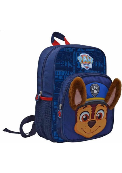 Paw Patrol Anaokul Çantası 1528