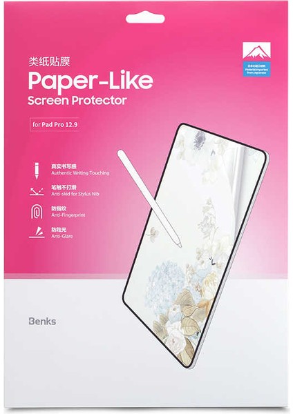 Apple iPad Pro 12.9 Paper-Like Ekran Koruyucu