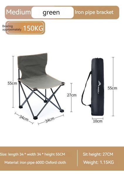 Kamp Piknik Katlanır Sandalyesi (Yurt Dışından)