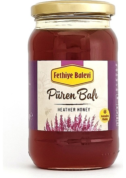 Püren Balı 460 g
