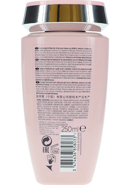 Genesis Bain Riche Shampoo 250 ml